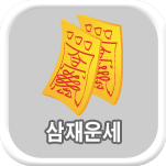 ���� ����